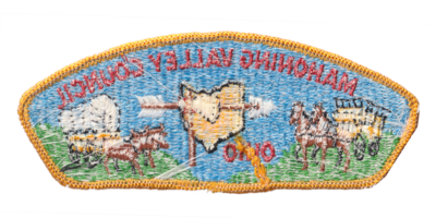 Mahoning Valley S-1 (back)