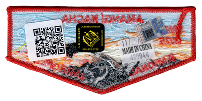 Amangi Nacha S122 (back)