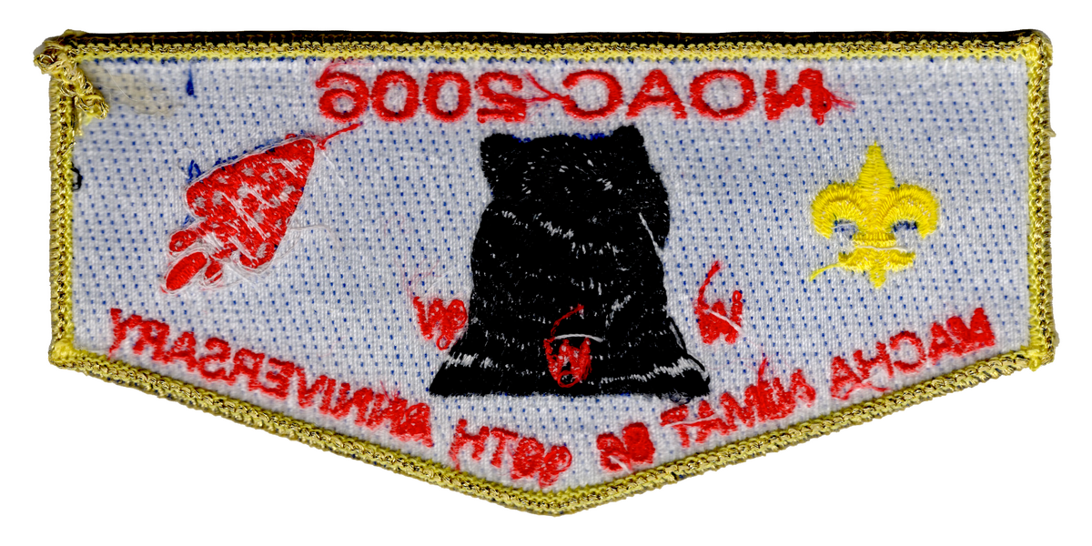 Nacha Nimat S28 (back)