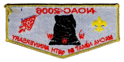 Nacha Nimat S28 (back)