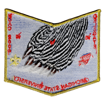 Nacha Nimat X14 (back)