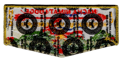 Nacha Nimat S39 (back)