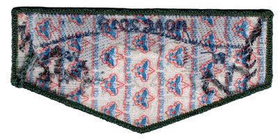 Nacha Nimat S58 (back)