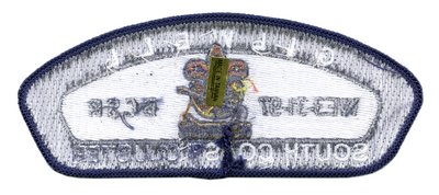 Pacific Skyline SA-3 (back)