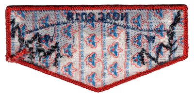 Nacha Nimat S60 (back)