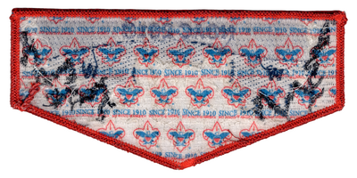 Nacha Nimat S61 (back)