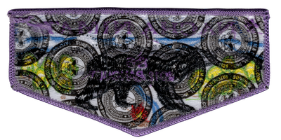 Nacha Nimat eS2012-1 (back)