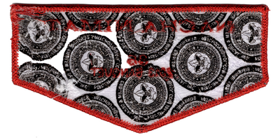 Nacha Nimat eS2013-2 (back)