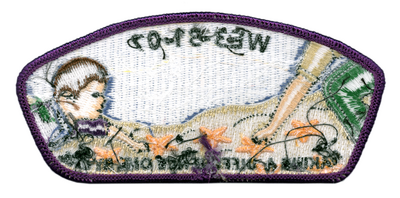 Pacific Skyline SA-13 (back)