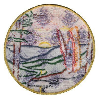 Ten Mile River Scout Camps eJ2005-1 (back)