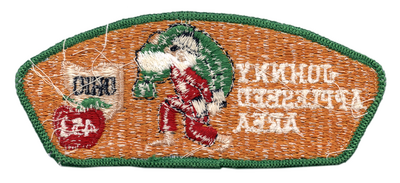 Johnny Appleseed Area S-1 (back)