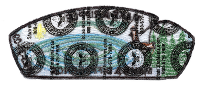 Pacific Skyline SA-18 (back)