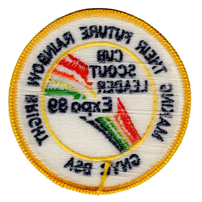 Greater New York Councils R-1989-1 (back)
