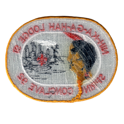 Nih-Ka-Ga-Hah eX1992-1 (back)