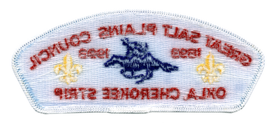 Great Salt Plains S-4 (back)