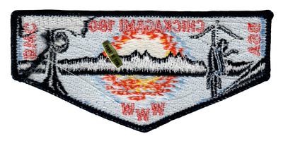 Chickagami S12a (back)