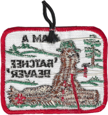 Alibamu eX2026-2 (back)