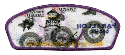 Pacific Skyline SA-57 (back)