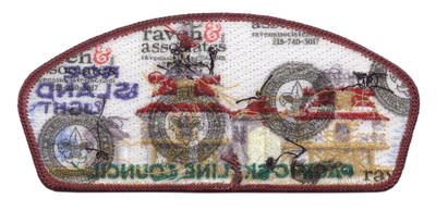 Pacific Skyline SA-59 (back)