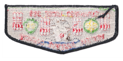 Tapawingo S10 (back)