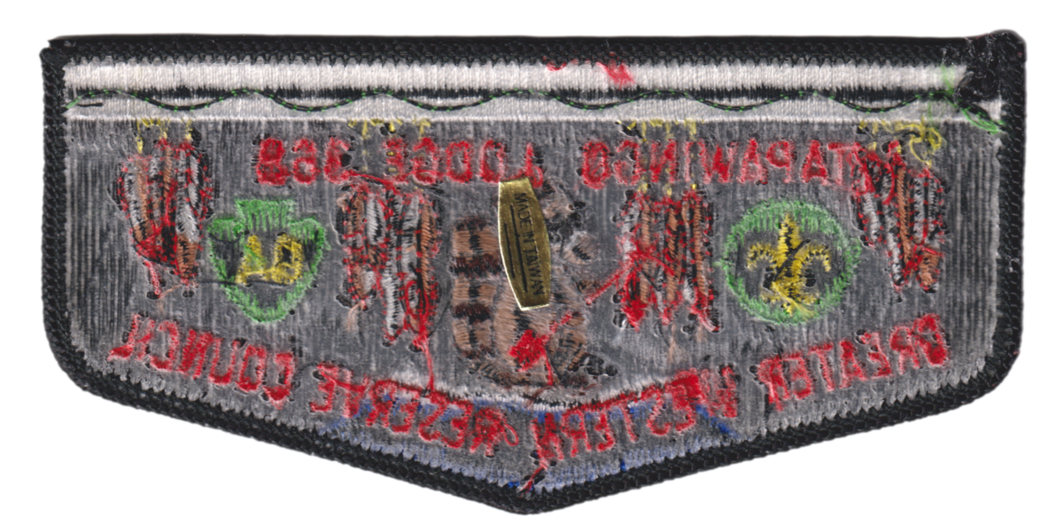 Tapawingo HS2 (back)