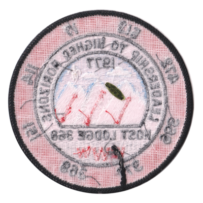 Tapawingo HR1 (back)