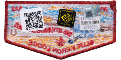 Blue Heron S223 (back)