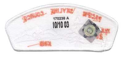 Pacific Skyline SA-67 (back)