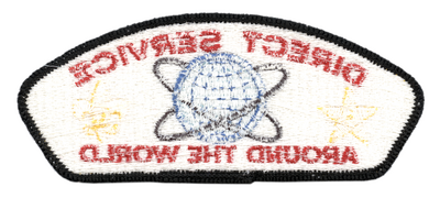 Direct Service S-1 (back)