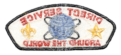 Direct Service SZ-1 (back)