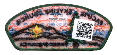 Pacific Skyline SA-84 (back)