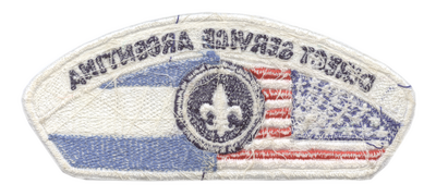 Direct Service SZ-303 (back)