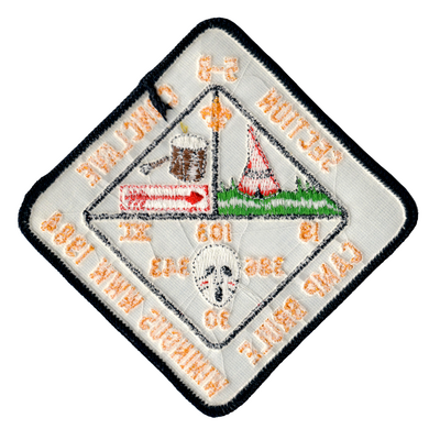 NE-5B eX1984-1 (back)