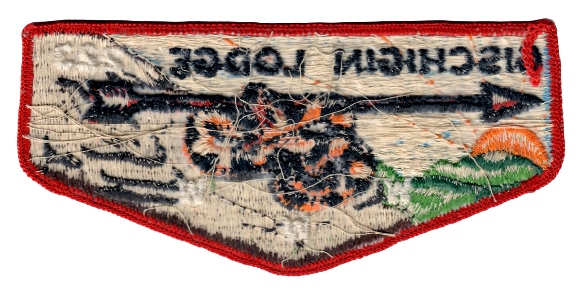 Gischigin S1 (back)