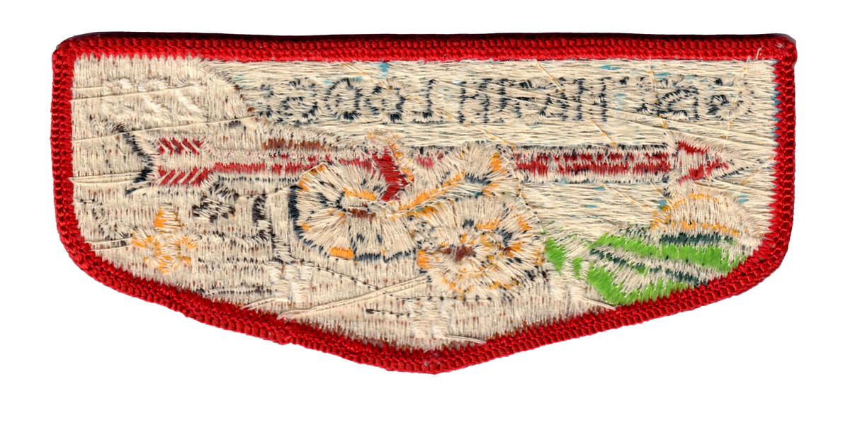 Gischigin S4b (back)