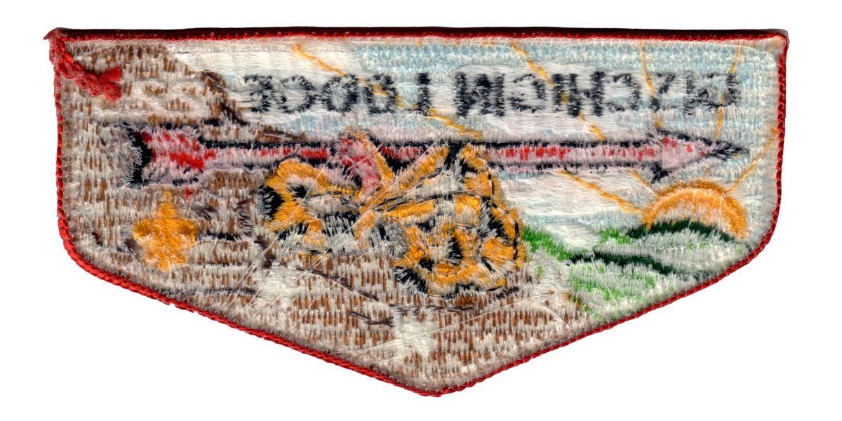 Gischigin S5b (back)