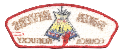 Four Rivers S-2 (back)