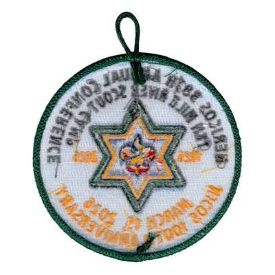 Ten Mile River Scout Camps eR2026-1 (back)