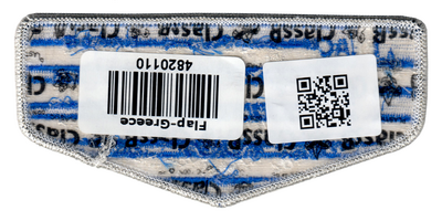 Black Eagle S271 (back)