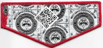 Nayawin Rār S129 (back)