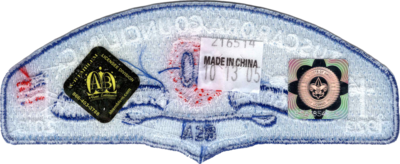 Tuscarora SA-33 (back)