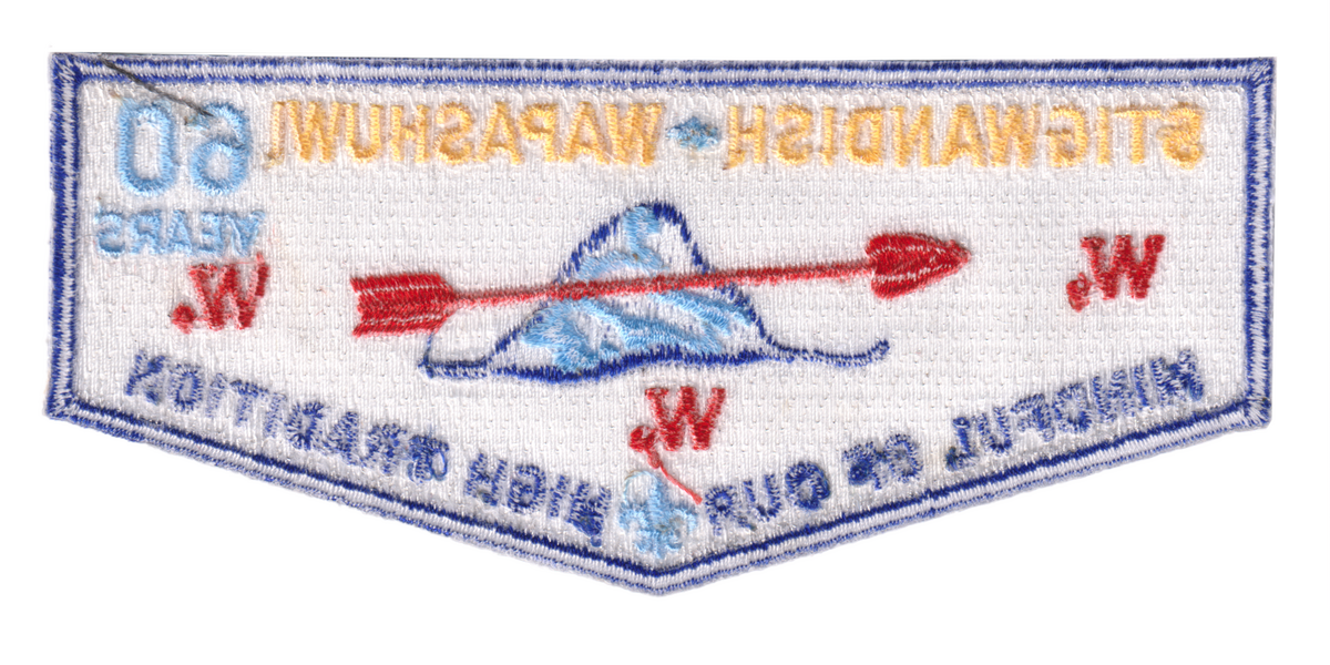 Stigwandish HS1 (back)
