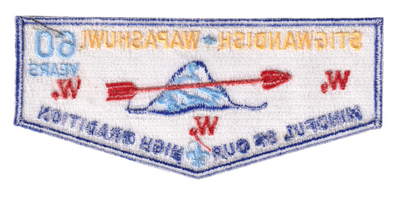 Stigwandish HS1 (back)