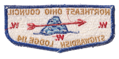 Stigwandish S1b (back)