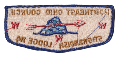 Stigwandish S2a (back)