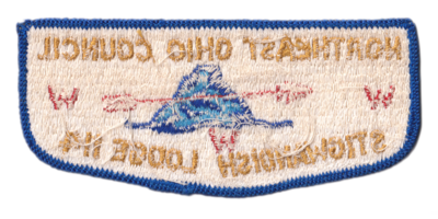 Stigwandish S3a (back)