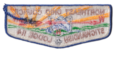 Stigwandish S16 (back)