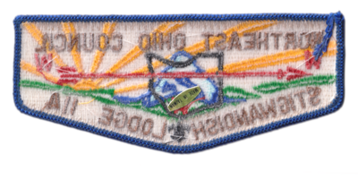 Stigwandish S17 (back)