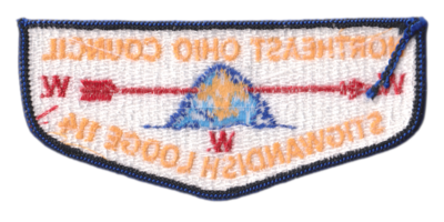 Stigwandish S7c (back)