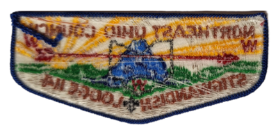 Stigwandish S11c (back)